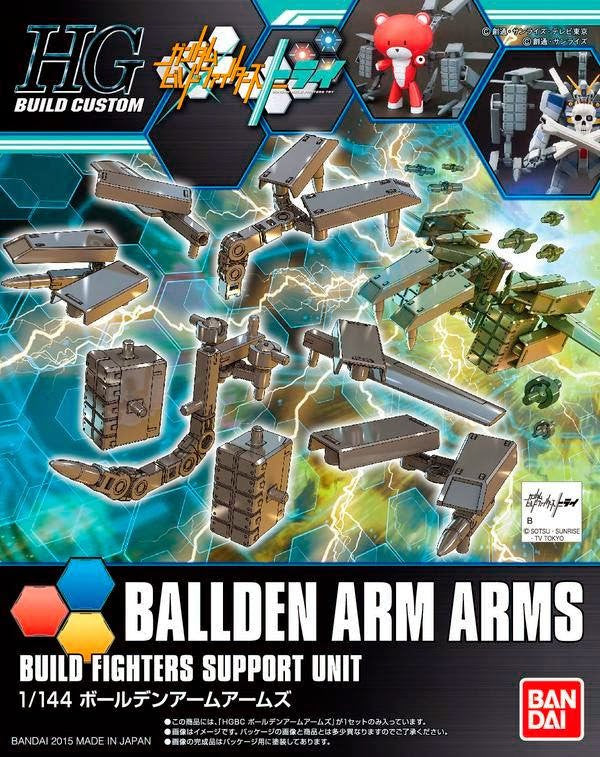 HGBC 1/144 #022 Ballden Arm Arms