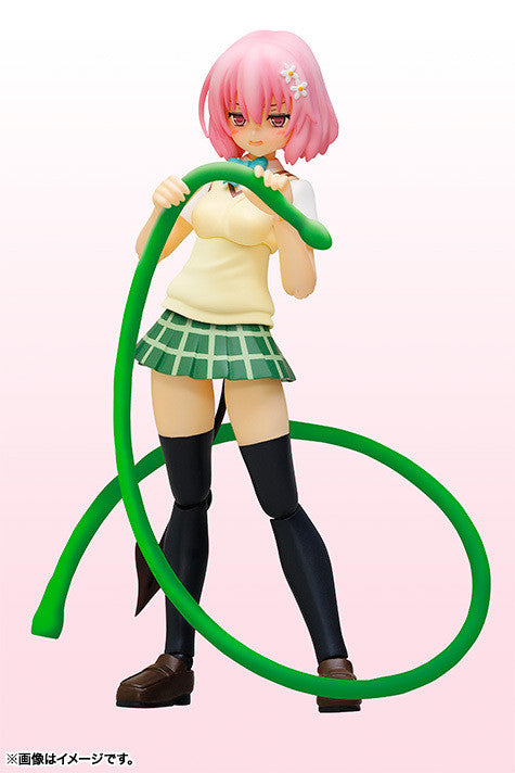 Momo Velia Deviluke To Love Ru Darkness S.H.Figuarts