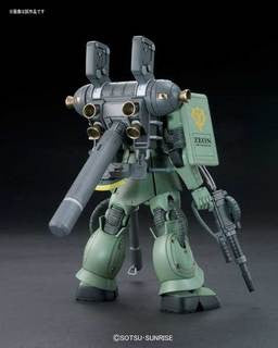 HG 1/144 Zaku II (Gundam Thunderbolt Ver)