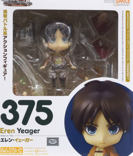 Eren Yeager Nendo