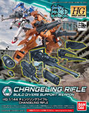 HG 1/144 Changeling Rifle
