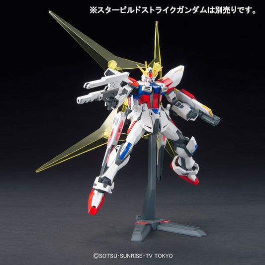 HG 1/144 Universe Booster Plavsky Power Gate