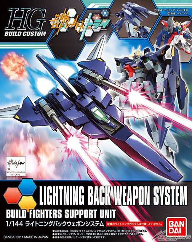 HGBC 1/144 #015 Lightning Back Weapon System