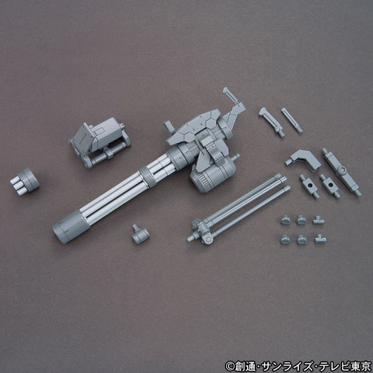 HG 1/144 Giant Gatling