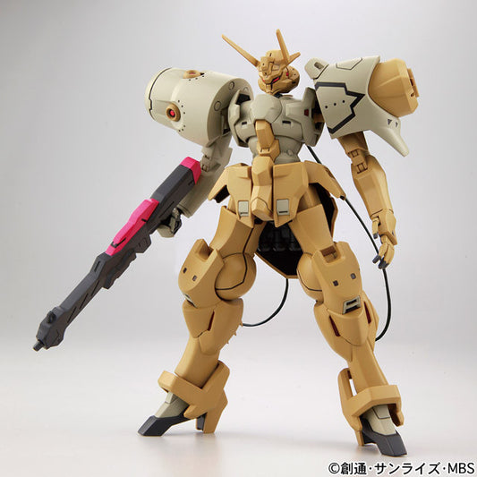 HG 1/144 Gastima
