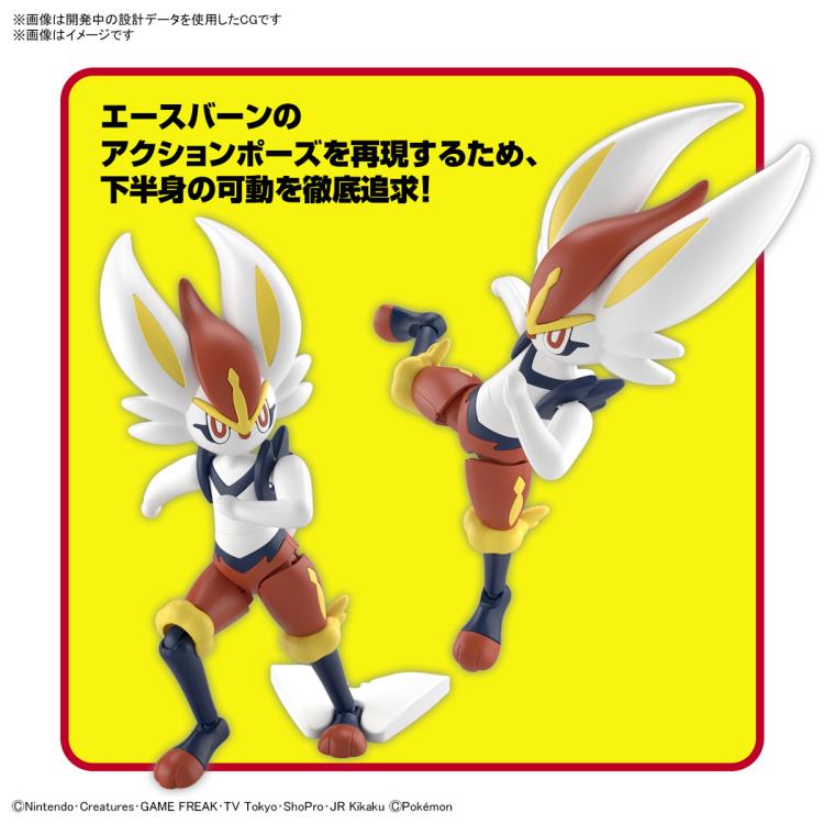 Pokemon Model Kit - Cinderace Pyrobut