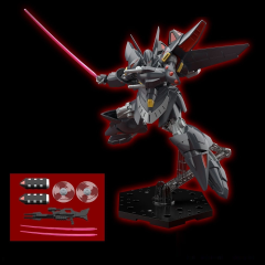 Bandai Super Robot Wars Gespenst HG Model Kit