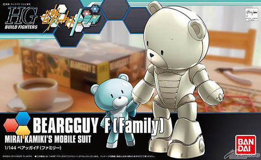 HG 1/144 BearGGuy F (Family)