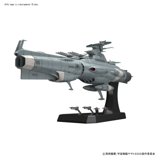 Star Blazers 2202 - 1/1000 Dreadnought