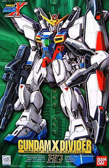 HG 1/100 Gundam X Divider