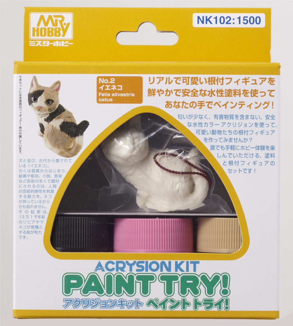 Acrysion Kit Paint Try! *Cat*