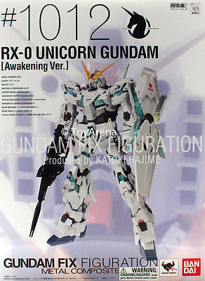 Unicorn Gundam: Unicorn Gundam (Destroy Mode) G.F.F.M.C. [Action Figur ...