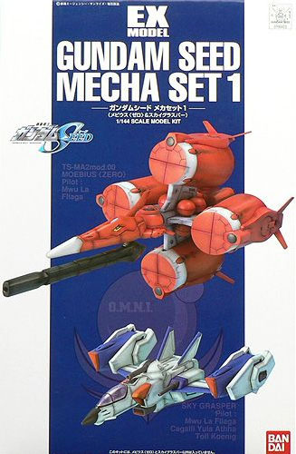 EX Model-15 Gundam Seed Mecha Set 1