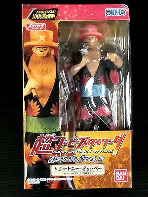 Super One Piece Styling (Kimono Style) Tony Tony Chopper