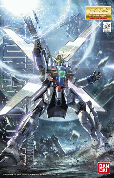 MG 1/100 Gundam X
