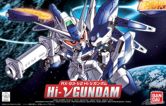 SD Hi-Nu Gundam