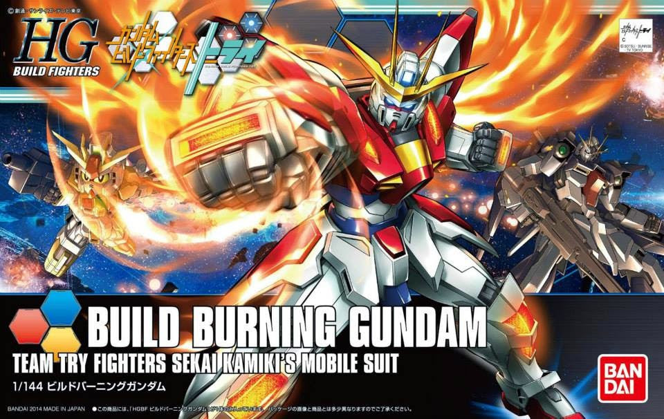 HG 1/144 Build Burning Gundam