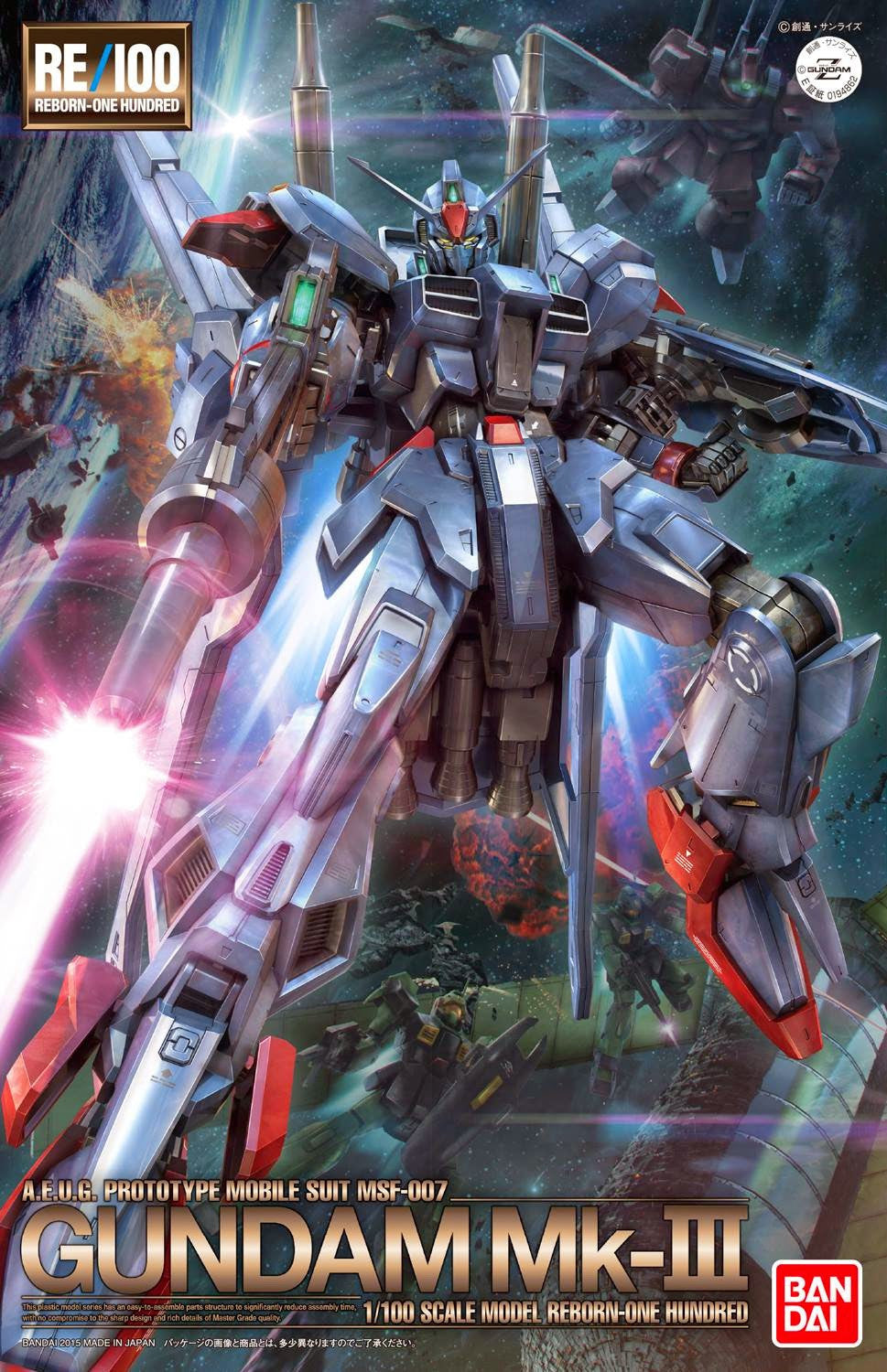 RE 1/100 Gundam MK-III