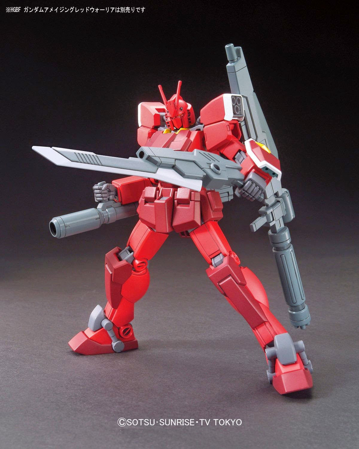 HGBF 1/144 #026 Gundam Amazing Red Warrior