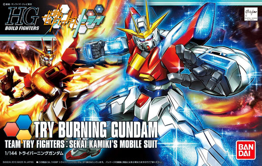 HG 1/144 Try Burning Gundam