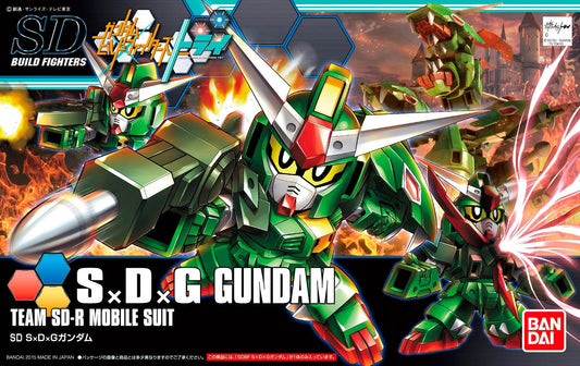 SD S x D x G Gundam (SDBF)