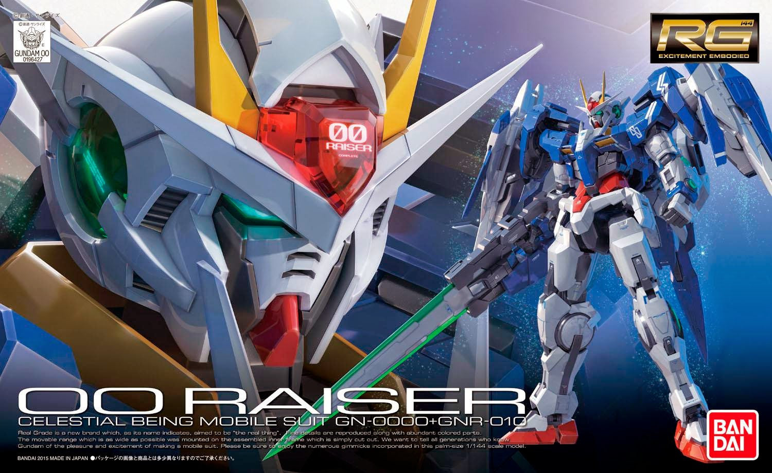 Gundam – tagged Gundam – tagged