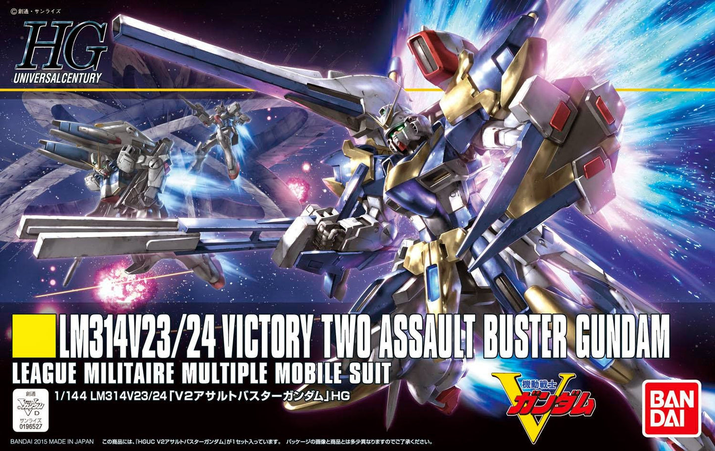 HG 1/144 LM314V23/24 Victory Two Assault Buster Gundam