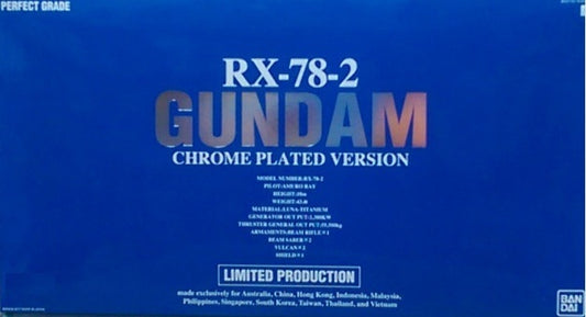 P-Bandai PG 1/60 RX-78-2 Chrome Plated Ver.