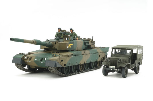 1/35 Tamiya Type 90 Tank & Type 73 Light Truck