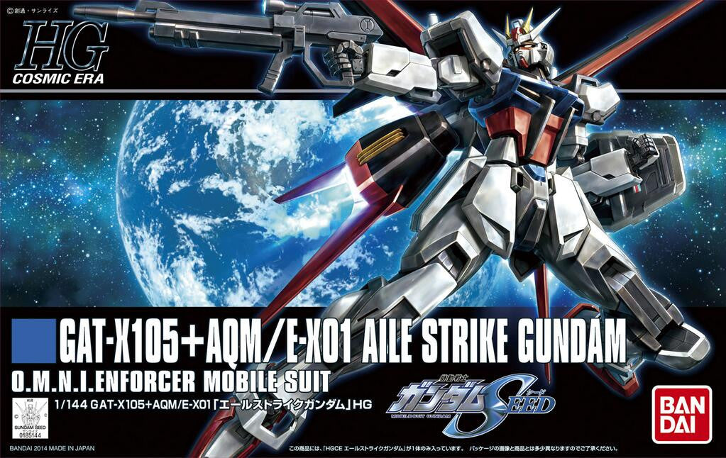 HG 1/144 Aile Strike Gundam – R4LUS