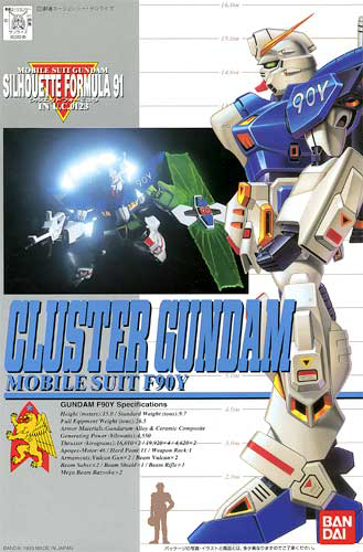 NG 1/100 Claster Gundam