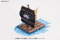 [ONE PIECE] Grand Ship Collection #11 Marshall D. Teach's Pirate Ship