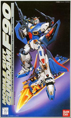 NG 1/100 Gundam F90 P Type
