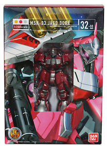 #32-00 Jagd Doga 1/200 HCM-PRO