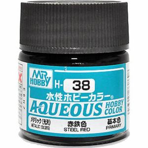 Aqueous Hobby Color - H38 Metallic Gloss Steel Red (Primary)