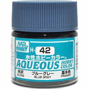Aqueous Hobby Color - H42 Gloss Blue Gray (Primary)