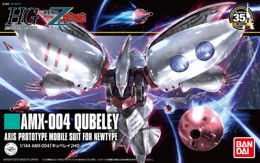 HG 1/144 195 AMX-004 Qubeley