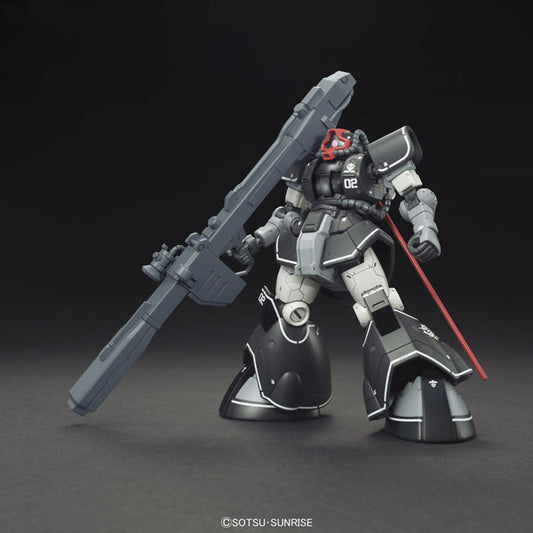 HG 1/144 YMS-08B Dom Test Type