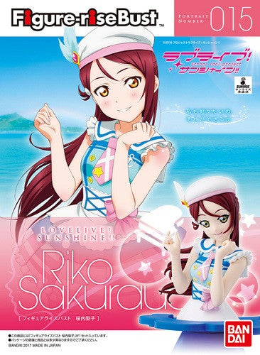 Figure-rise Bust #015 Riko Sakurauchi