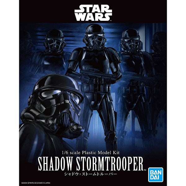 1/6 Shadow Stormtrooper