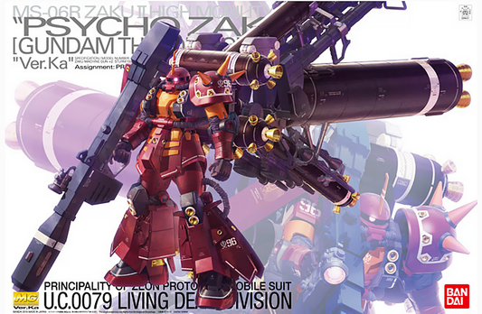 MG 1/100 Zaku II High Mobility Type Psycho Zaku Ver. Ka (Gundam Thunderbolt)