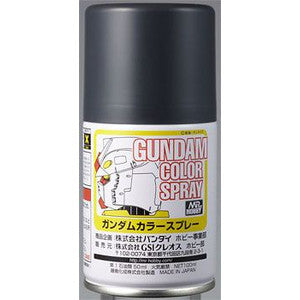 GSI Creos Gunze Hobby SG15 Mr Gundam Color MS Phantom Grey Spray Aerosol 100ml