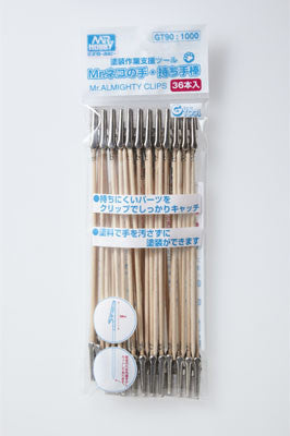 Mr. Almighty Clips (36 pack)