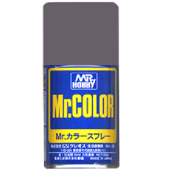 Mr. Color Spray 32 Dark Gray (2) Semi Gloss