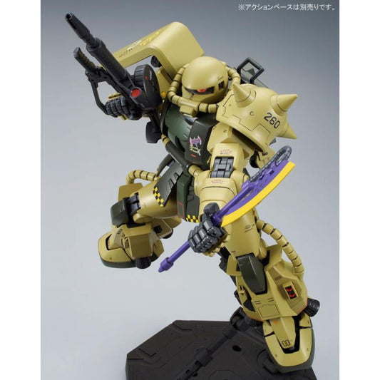 P-Bandai MG 1/100 MS-06R-1 BRENISS OX'S ZAKU II