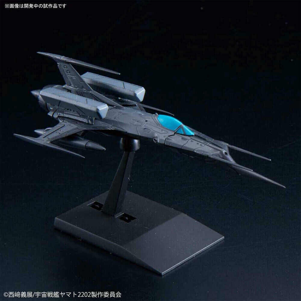 Mecha Collection - Star Blazers 2202 #12 Type 0 Model 52 bis Autonomous Space Fighter Black Bird Set