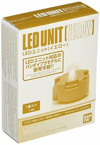 Gunpla LED Unit - Yellow (1 Piece)