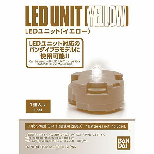 Gunpla LED Unit - Yellow (1 Piece)