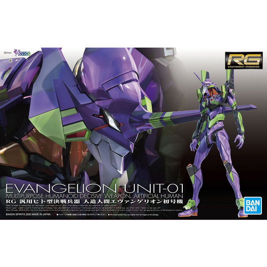 RG #EVA-01 Evangelion Unit-01