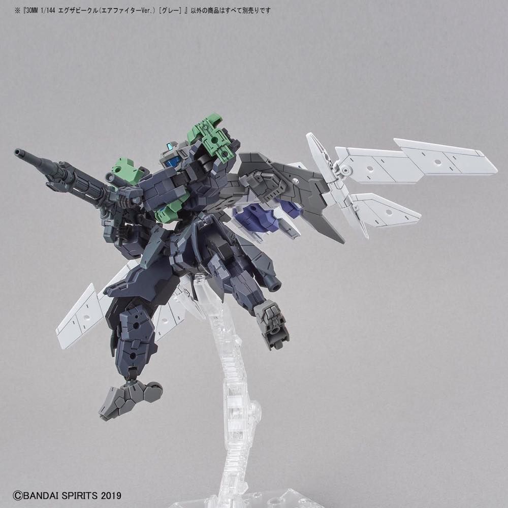 30MM 1/144 Extended Armament Vehicle (Air Fighter Ver.) [Gray]